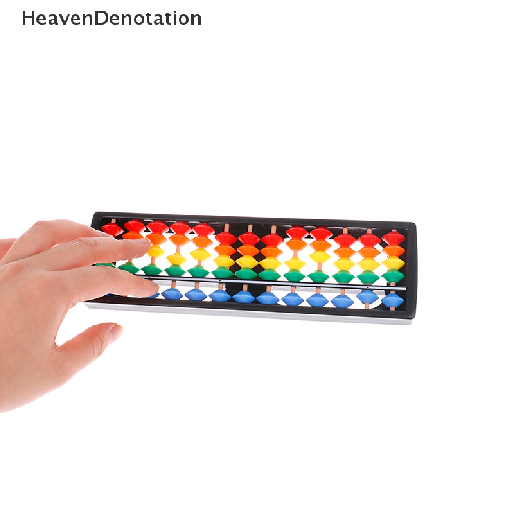 [HeavenDenotation] Portable 13 / 15 / 17 Column Abacus Arithmetic Soroban School Math Learning Tool HDV
