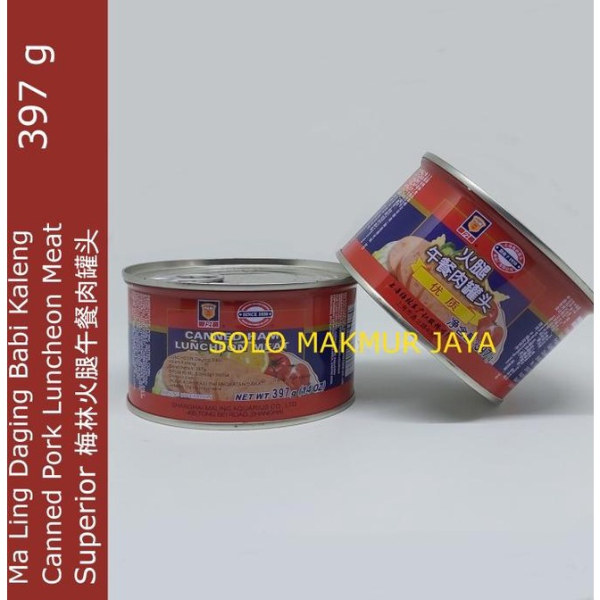 

Ma Ling Pork Babi kaleng Maling Mah Ling TERLARIS