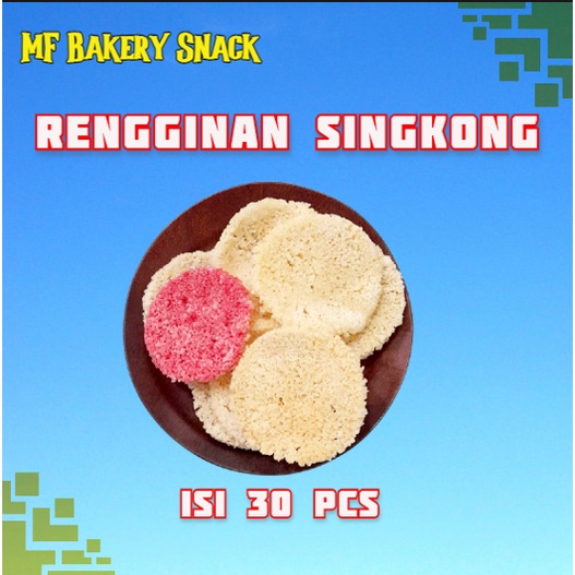 

Rengginan Singkong Putih Mentah Asli Isi 30 Biji