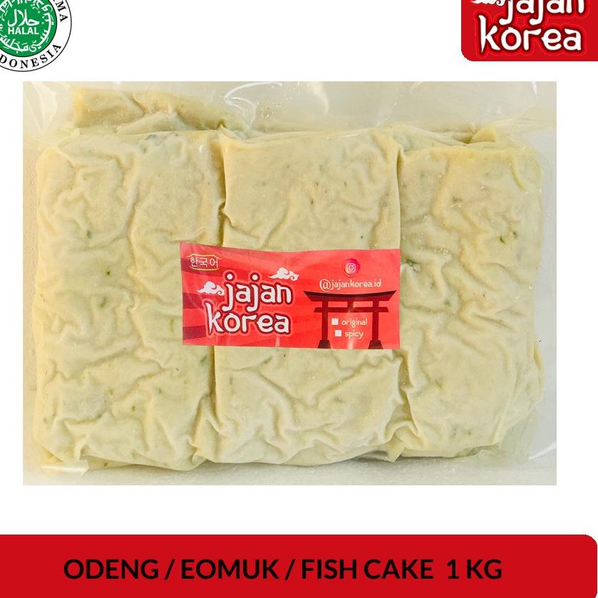 

>XC26619< Odeng / Eomuk Kotak 1kg