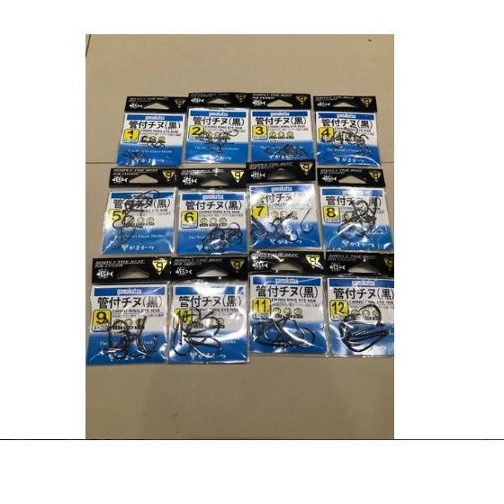 Promo Terupdate mata kail - pancing gamakatsu Original Japan