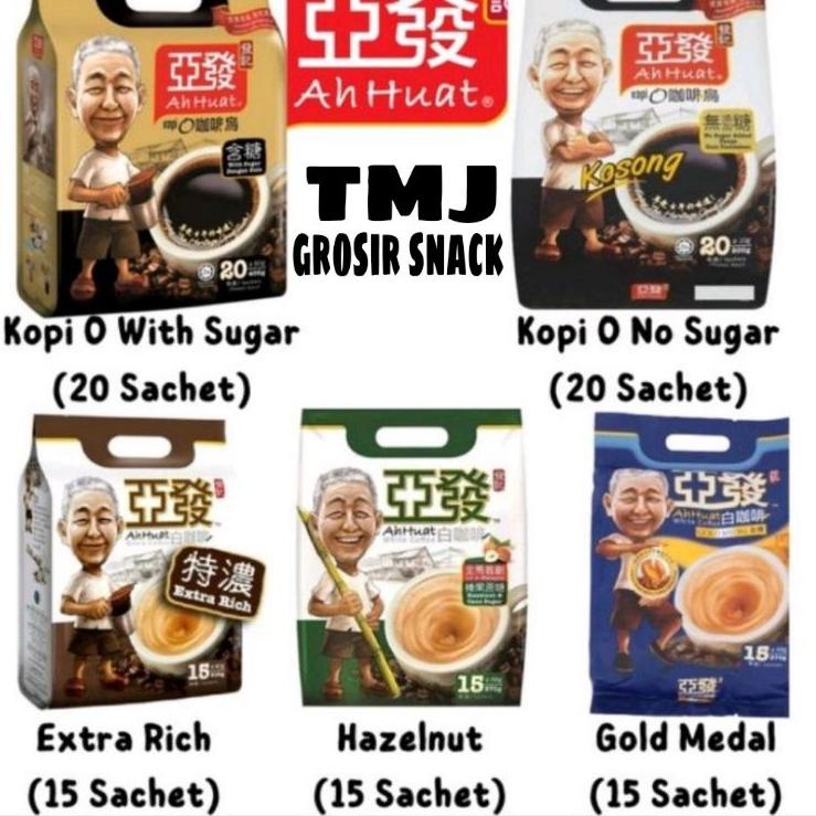 

➬ AH HUAT WHITE COFFE/ KOPI MALAYSIA 1 BKS ☁