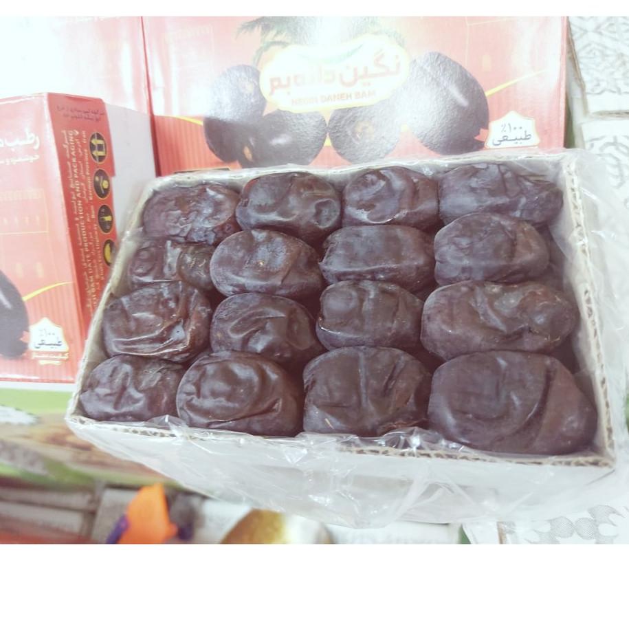 

⅍ kurma bam/kurma /lkurma anggur 500gr ☇