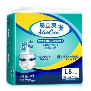 StarCare Adult Diapers Pants L8 Star Care Popok Celana Dewasa Size L isi 8 Pampes Orang Tua Murah