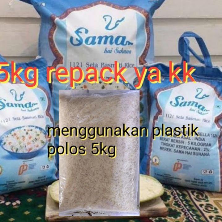 

✫ Sama hai Suhana basmati exp 11/2023 ➵