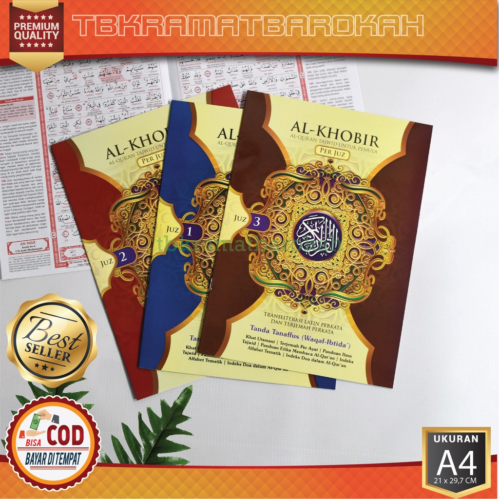 Alquran Per Juz A4 Ukuran Besar Al Quran Al Khobir Qur an Perkata Dan Terjemahan Jus 30 Jumbo Terpis