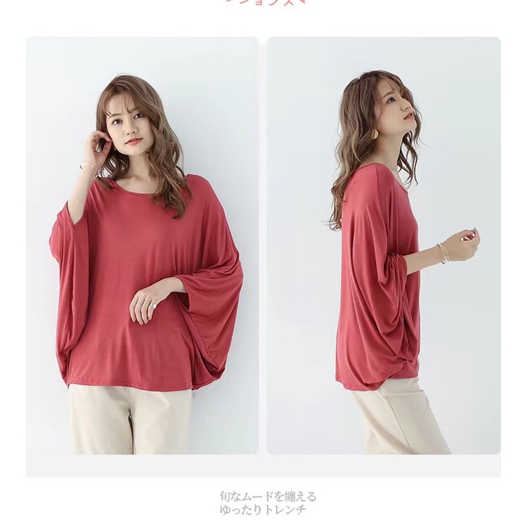 Impor Kapas Modal Blus Lengan 3/4 Wanita Dolman Lengan Tiga Perempat Warna Polos Longgar