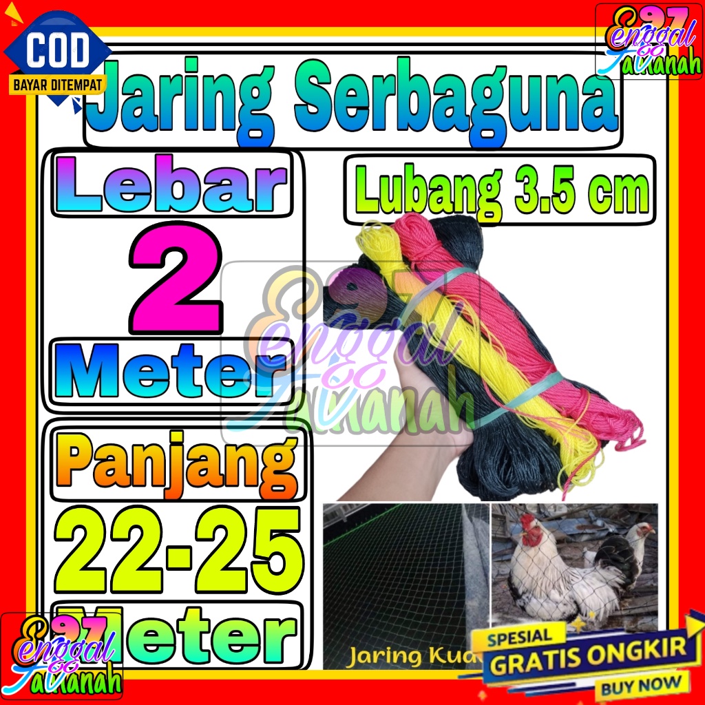 Jaring Pagar Ayam 2 meter / Jaring Serbaguna /Jaring Kandang /Jaring