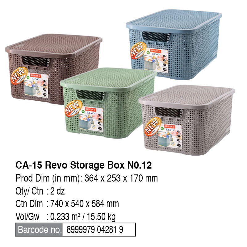 Revo Storage Box No.12 ( CA-15 , CA-16 ) LION STAR KOTAK MAINAN , BOX PERKAKAS , BOX SERBAGUNA PARCEL SESERAHAN