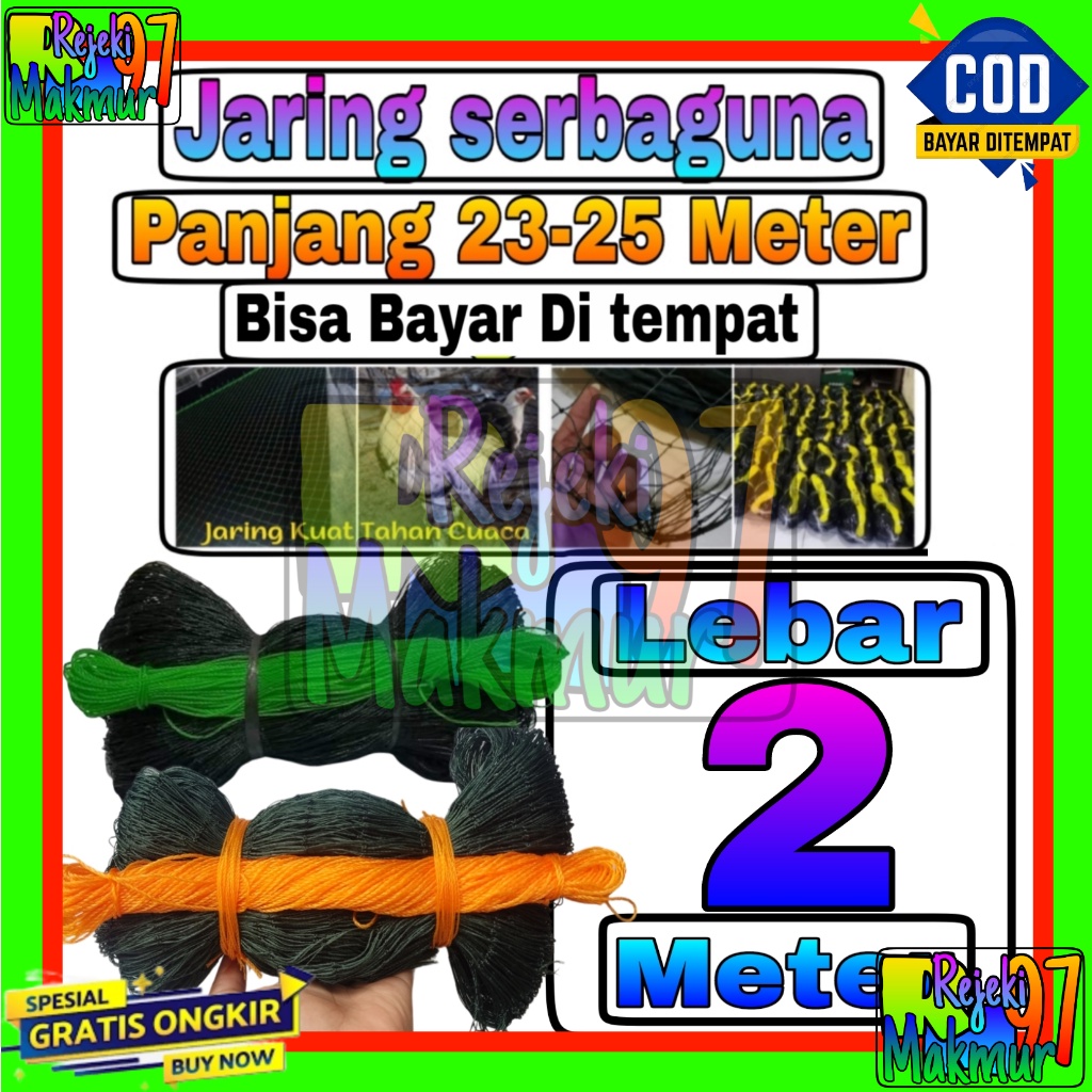 Jaring Pagar Ayam 2 meter / Jaring Serbaguna /Jaring Kandang /Jaring