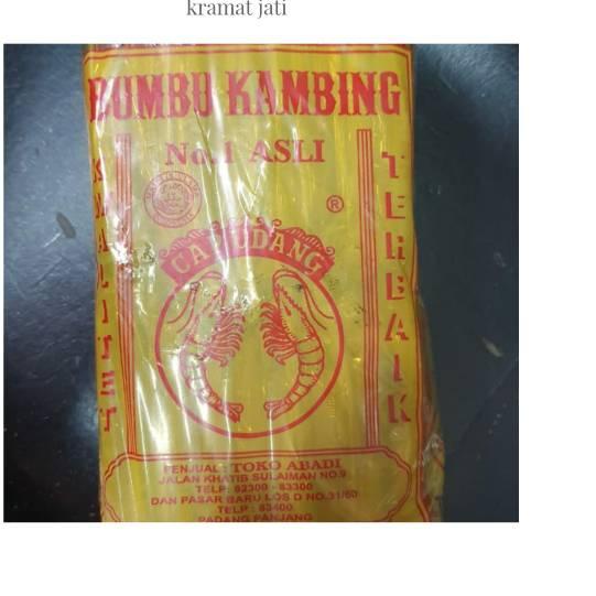 

❊ Bumbu Kambing Cap Udang Kiloan ✳