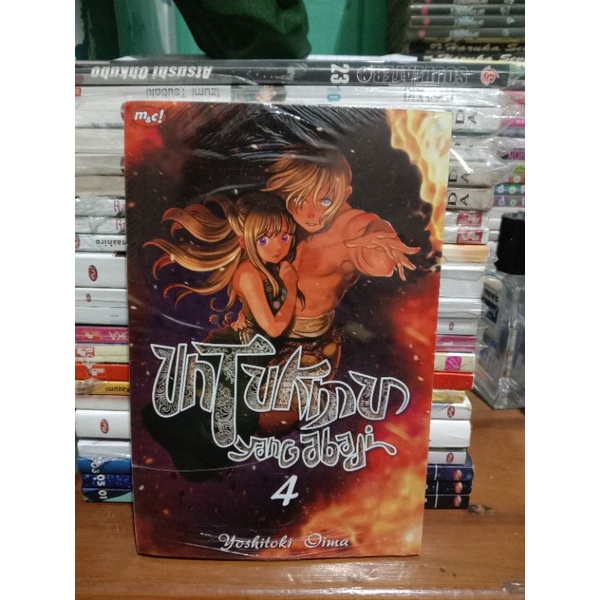 Komik untukmu yang abadi 4 segel / komik untukmu yang abadi vol 4 segel