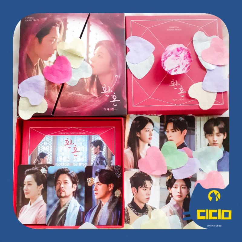 [PELUNASAN] SHARING Alchemy of Souls 2 OST tvN Drama Album O.S.T