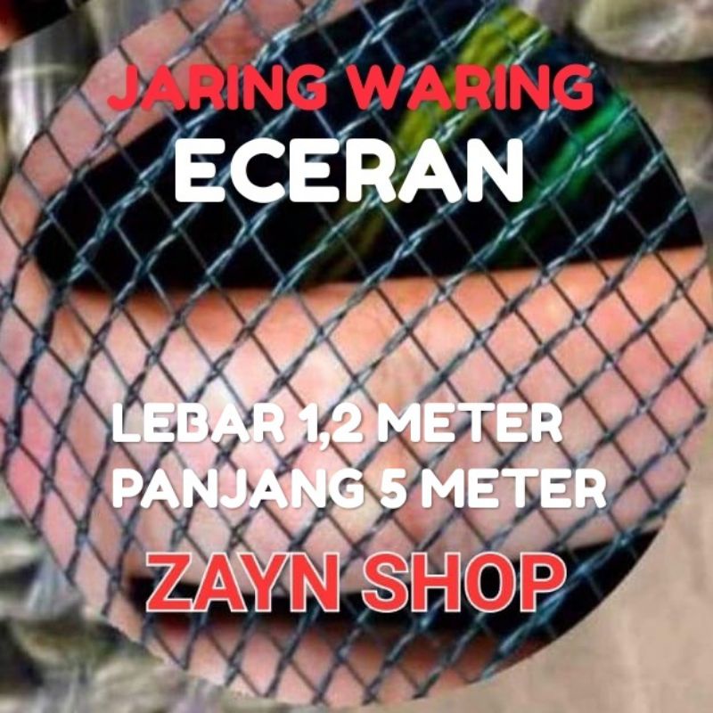 Jaring Waring Eceran 1,2 x 5 Meter Waring Hitam Jaring Keramba Ikan Jaring Ayam