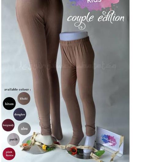☏ Legging wudhu / Legging wudhu couple / legging wudhu ibu anak / legging rayon ➶