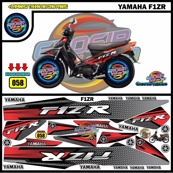 STRIPING VARIASI YAMAHA F1ZR / STIKER VARIASI YAMAHA F1ZR / STIKER MOTOR VARIASI