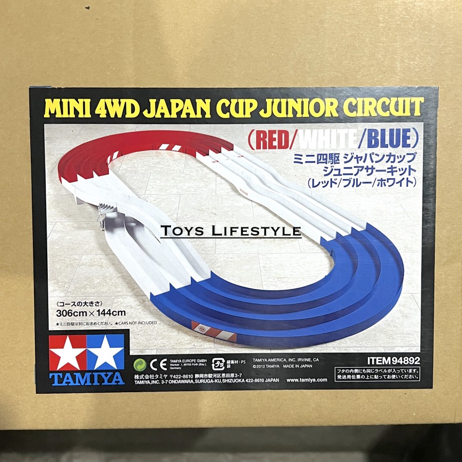 Track Sirkuit Tamiya Racing Mini 4WD Japan Cup Junior Circuit