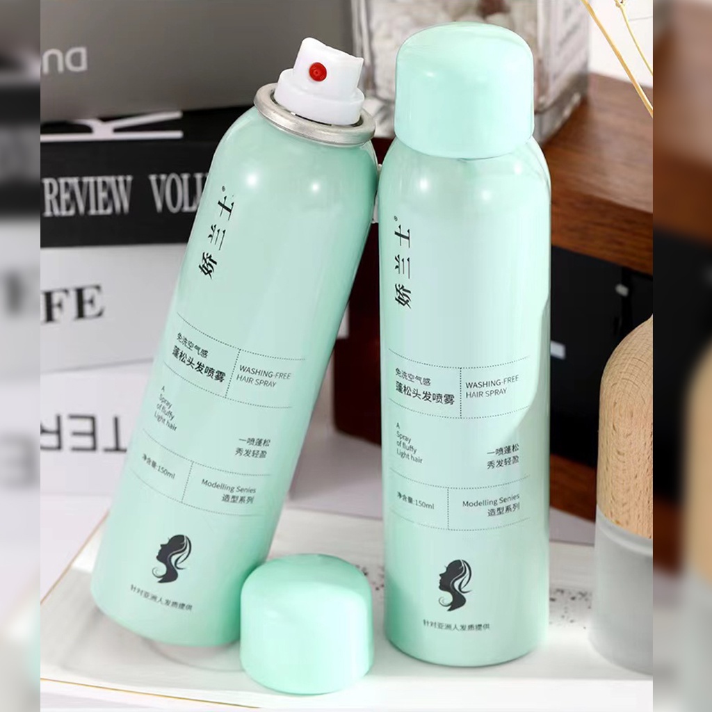 Dry Shampoo Semprotan Rambut Kering Hair Spray Pengembang Menghilang Minyak Di Rambut Anti Lepek Hemat Tempat Mudah Di Bawa |GROSIRXPRESS