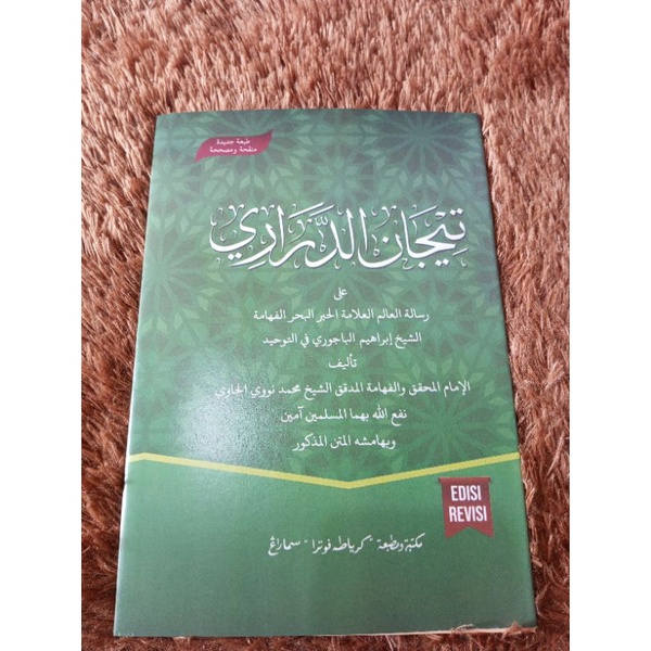 kitab Tijan darori