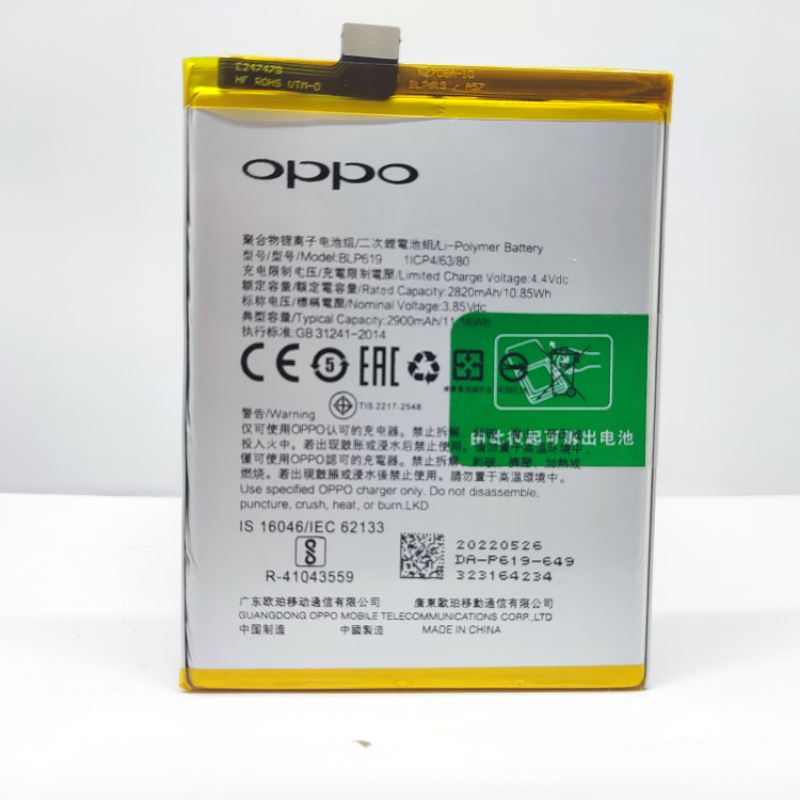 Baterai Batre Oppo A39 / A57 Blp619 Original