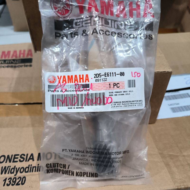 AS PULLY POLI MIO MIO SOUL MIO NEW FINO KARBU NUOVO 2D5-E6111-00 ORIGINAL YAMAHA GENUINE PARTS