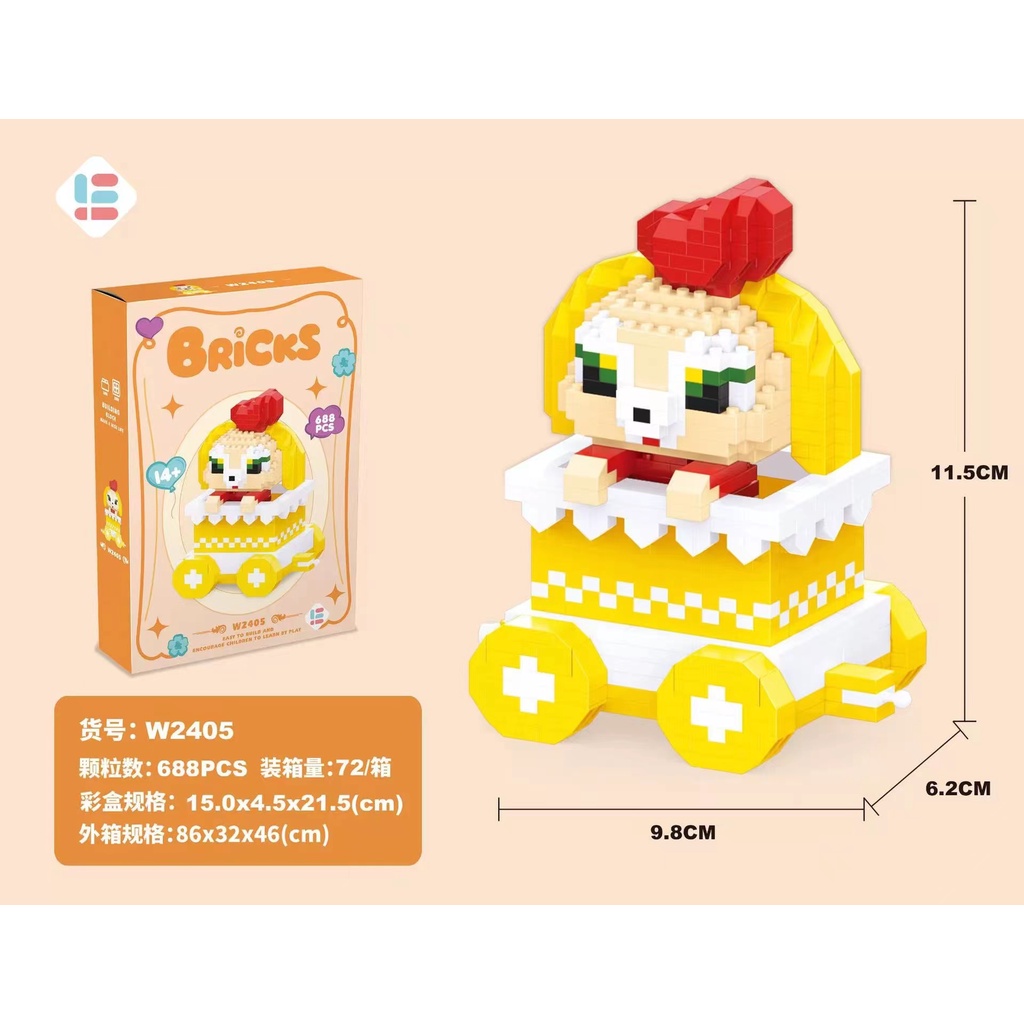 Mainan Balok Susun Linabelle Series Train Mainan Anak Edukasi DIY 3D Puzzle Set Hadiah dan Pajangan