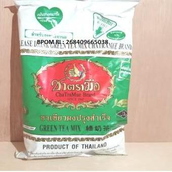 

➻ Thai Green tea Mix no.1-Chatramue Brand The Hijau Ori Thailand 200g ☜