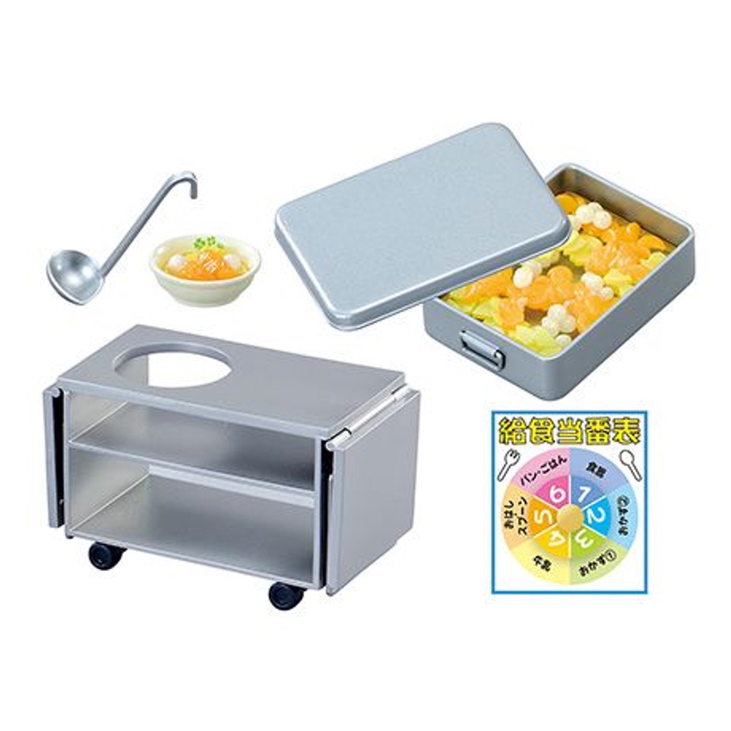 Toys Re-Ment Original School Lunch (Set Of 8)