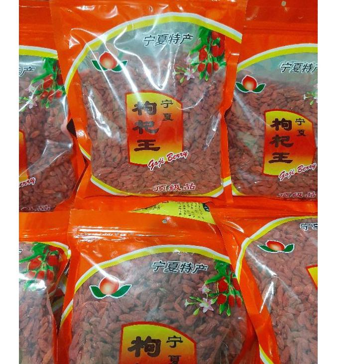 

♞ Goji berry/ Kici 500gram ✹