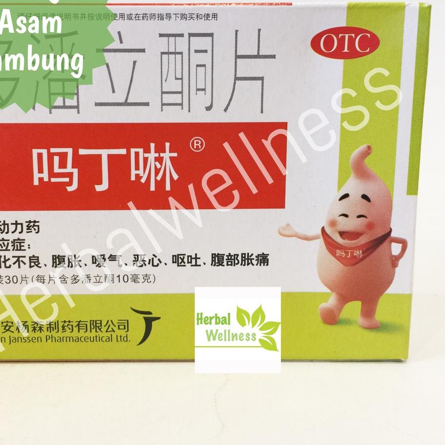 

➦ MA TING LING (MAAG & ASAM LAMBUNG) ✯