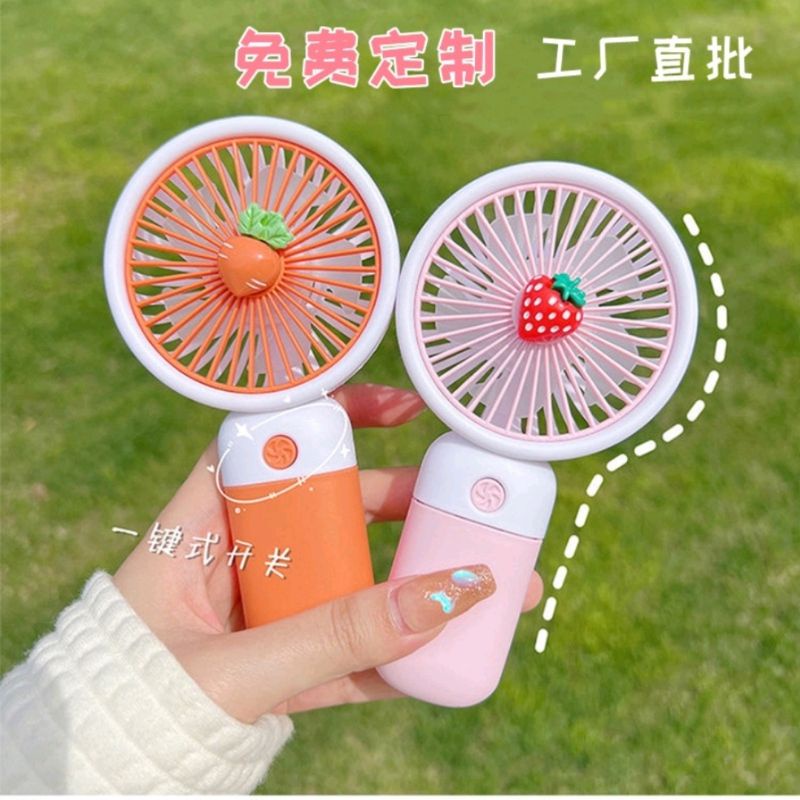 KIPAS ANGIN GENGGAM MINI PORTABLE RECHARGEABLE MINI FAN MULTIFUNGSI