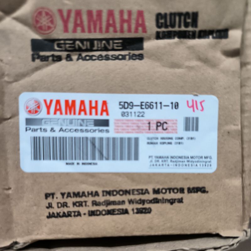 MANGKOK RUMAH GANDA KOPLING ASSY VEGA ZR 21T 5D9-E6611-10 ORIGINAL YAMAHA GENUINE PARTS