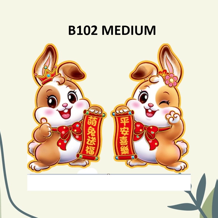 Sepasang Tempelan Kelinci Imlek 2023 Bulu Dekorasi Imlek Bunny Patch Shio Kelinci Hoki Lunar Decoration Hiasan Dinding Rabbit Pesta Hari Raya Tahun Baru