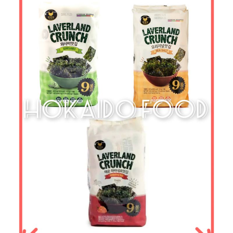 

Laverland Crunch Habanero Sea salt Wasabi / Nori / Seaweed isi 9pack