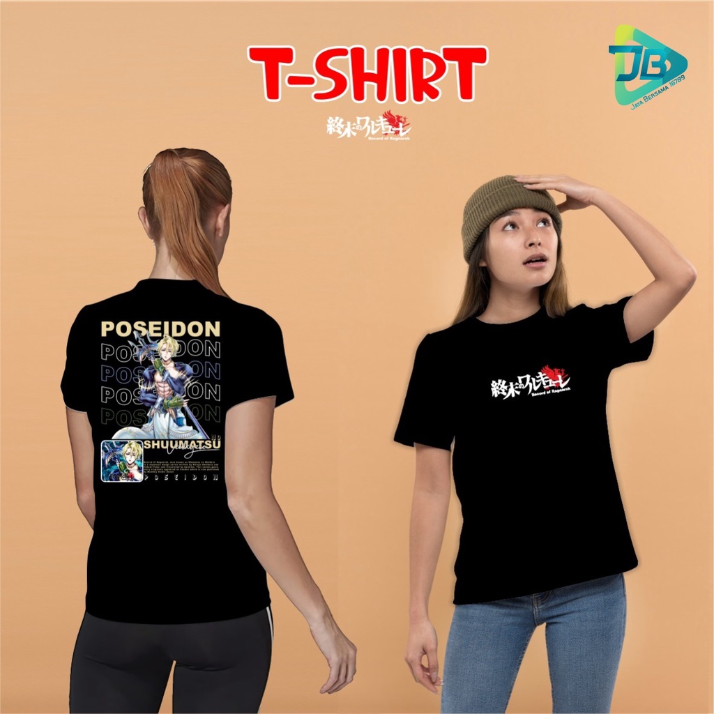 BAJU KAOS SHIRT PRIA WANITA UNISEX STREETWEAR KAOS SURFING PAKAIAN ATASAN CEWEK COWOK TSHIRT JB5792