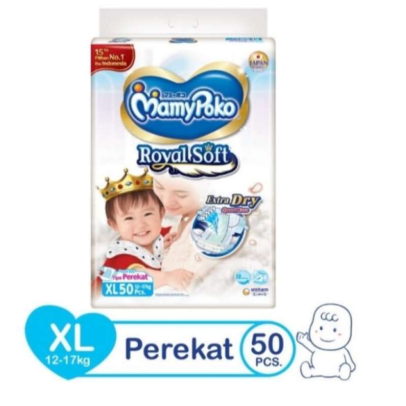 MAMYPOKO OPEN ROYAL SOFT XL-50 (3)