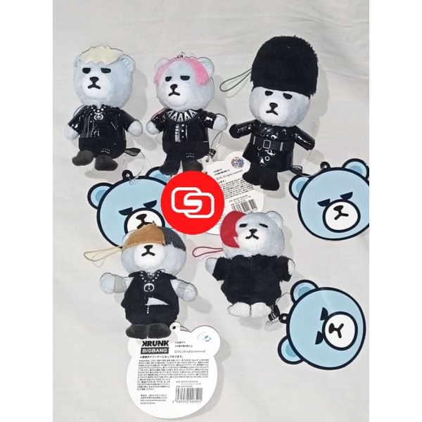 Bigbang Krunk - Bang Bang Bang