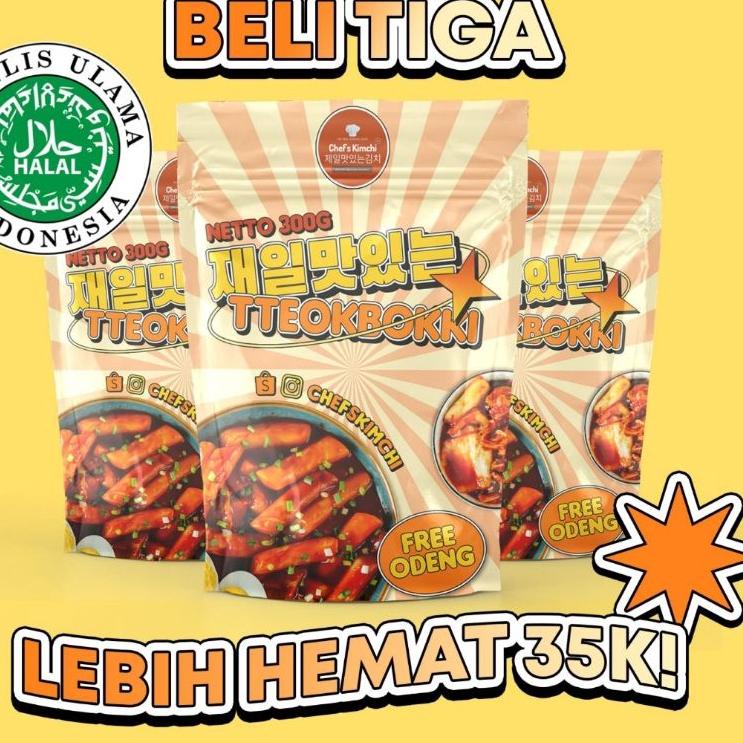 

☏ Tteokbokki Halal MUI (Triple Set) Toppoki ➪