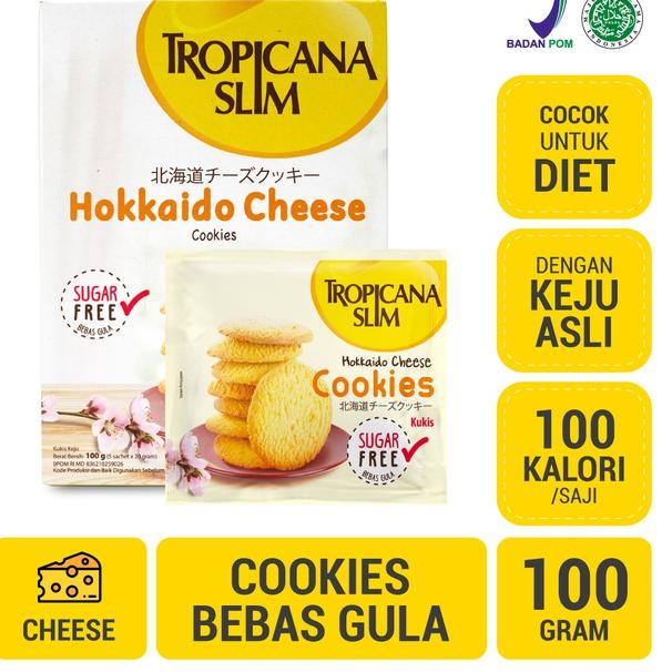 

✨12.12✨ Tropicana Slim Hokkaido Cheese Cookies (5 Sch) - Snack Bebas Gula, 100 Kalori !!