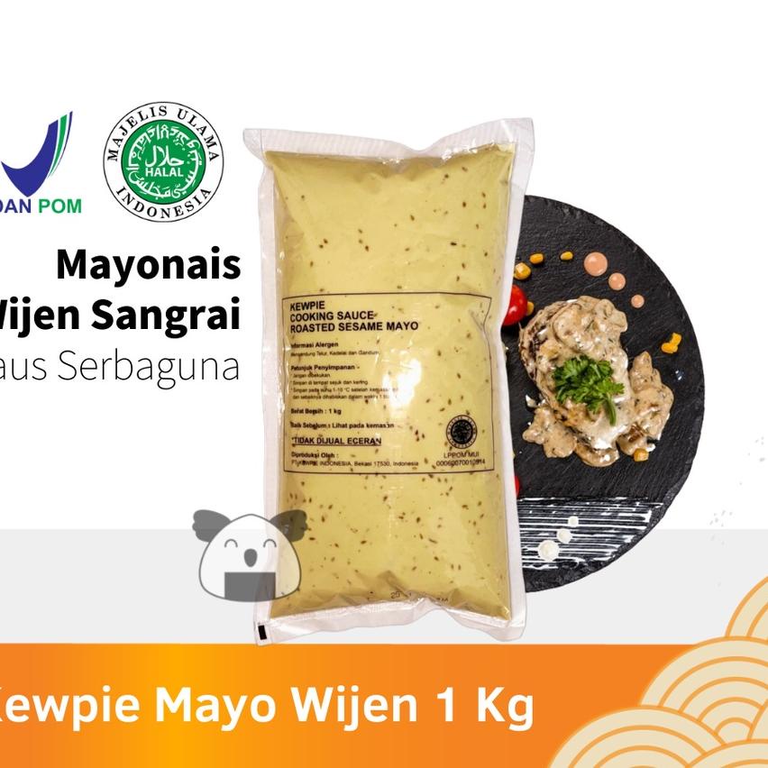 

❆ KEWPIE Cooking Sauce Roasted Sesame Mayo 1 Kg │ Mayonnaise Wijen Sangrai ♚