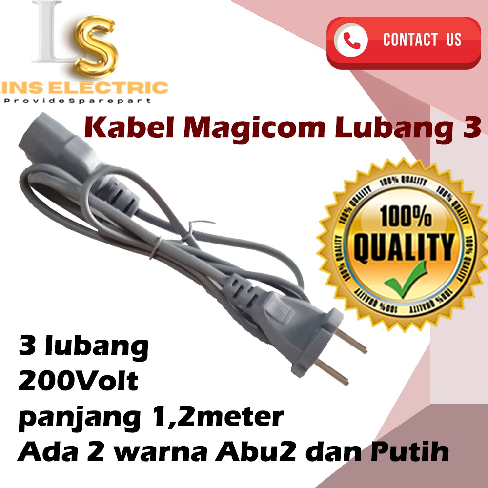 Kabel Power Magicom / Kabel Power Rice Cooker (3 Lubang)