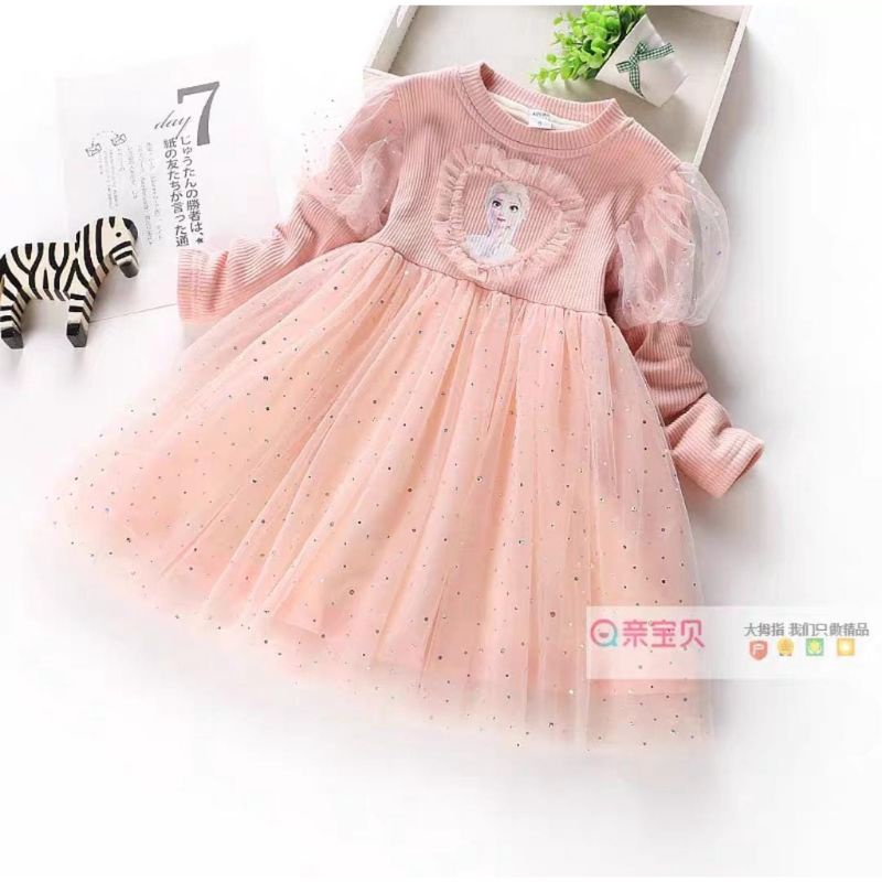 DRES FROZEN IMPORT PREMIUM RAJUT
