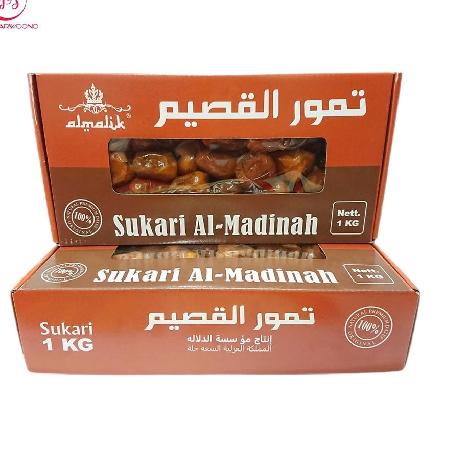 

✈ Kurma Sukari Al-Madinah 1 kg - Sukkari Al Qassem Dates ♛