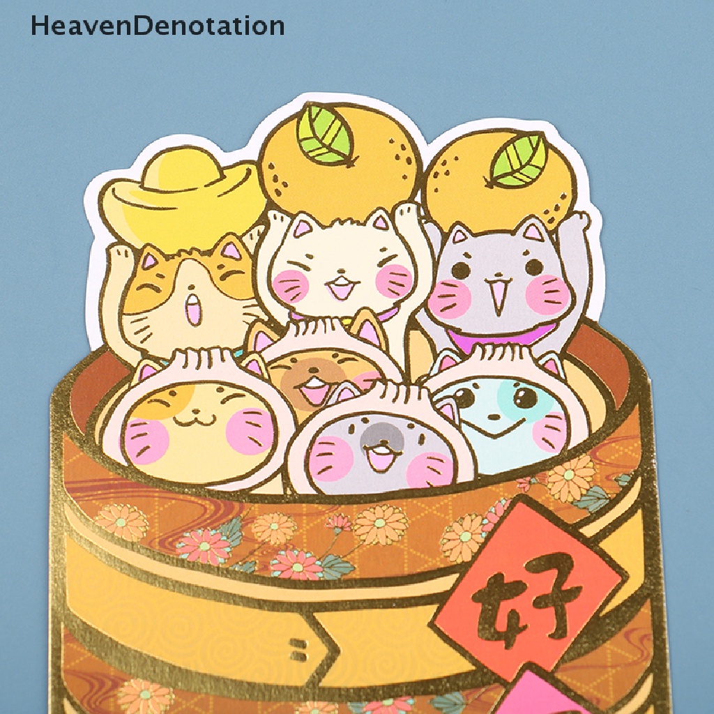 [HeavenDenotation] Cute 3D Cute Red Packets Chinese New Year Good Luck Happiness and Best Wish HDV