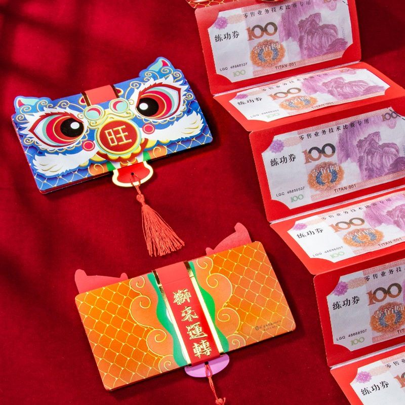 angpao imlek barongsai bisa tarik panjang