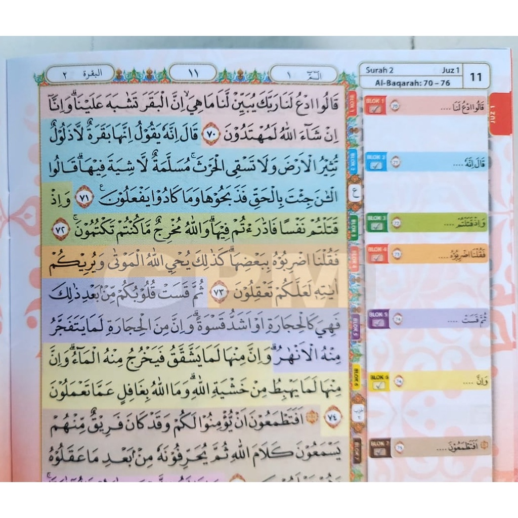 Al-Quran Hafalan Per Juz : HAFAZAN BLOK 8 TERJEMAH &amp; TAJWID Uk. A5 | Bonus TAS &amp; TASBIH