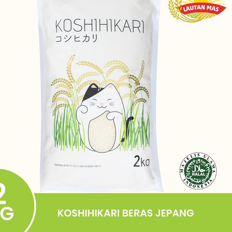 

➪ Koshihikari Beras Jepang 2KG ✮