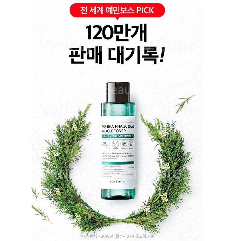 [COD] SOME BY MI AHA BHA PHA 30 Days Miracle Toner 150ml /SOMEBYMI Yuja Niacin Toner 150ML