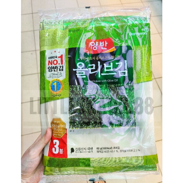 

RUMPUT LAUT DONGWON SEAWEED LAYER OLIVE OIL