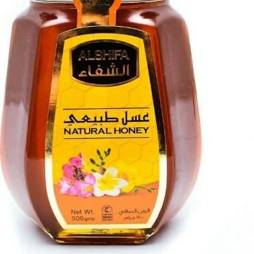

♚ Arab Murni Alshifa Al shifa 500 gram ☪